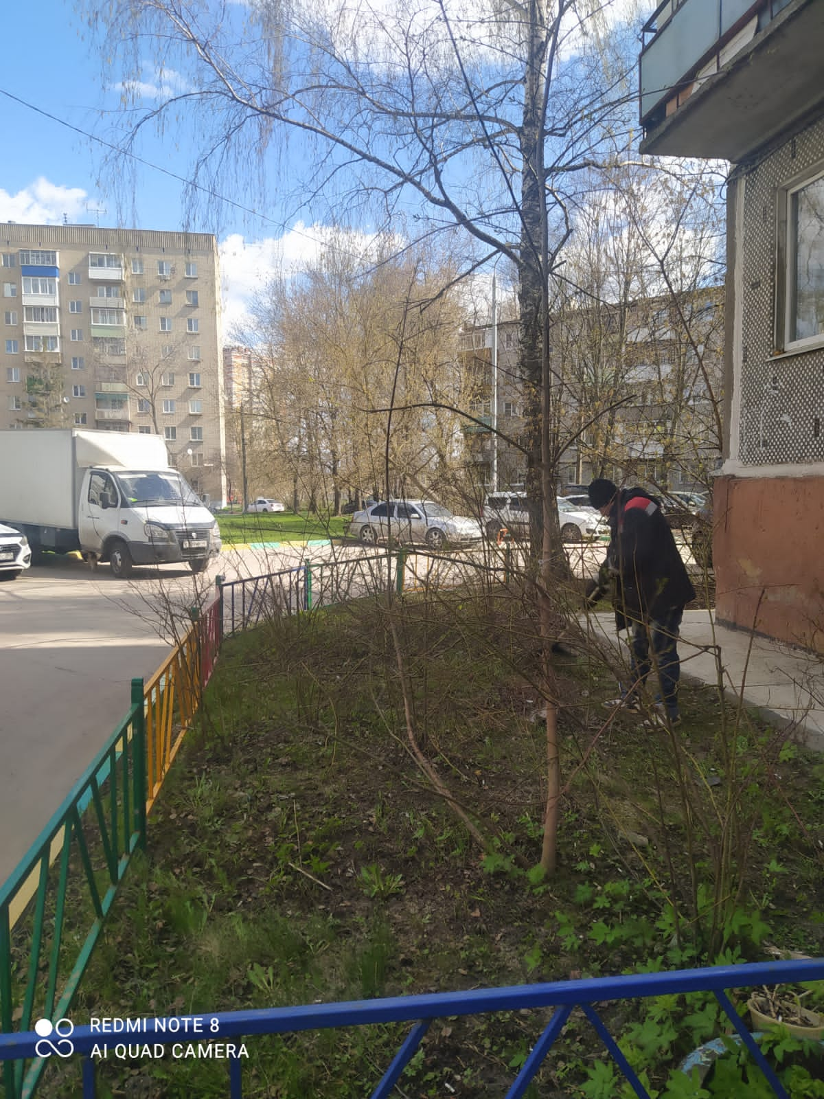 Новомосковская 13. Дружбы 13 Новомосковск. Дзержинского 13 Новомосковск. Клинская 13 Новомосковск.